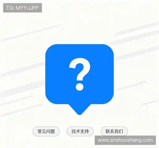 解答汇编