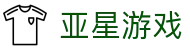 亚星游戏 (国际)官方网站